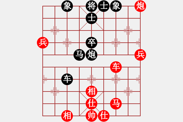 象棋棋譜圖片：華東小怪(月將)-負(fù)-至尊盟追命(日帥) - 步數(shù)：90 