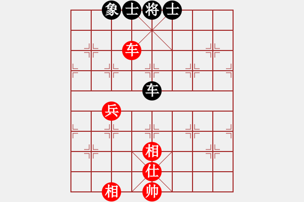 象棋棋譜圖片：象棋界敗類(9星)-和-leesong(9星) - 步數(shù)：320 