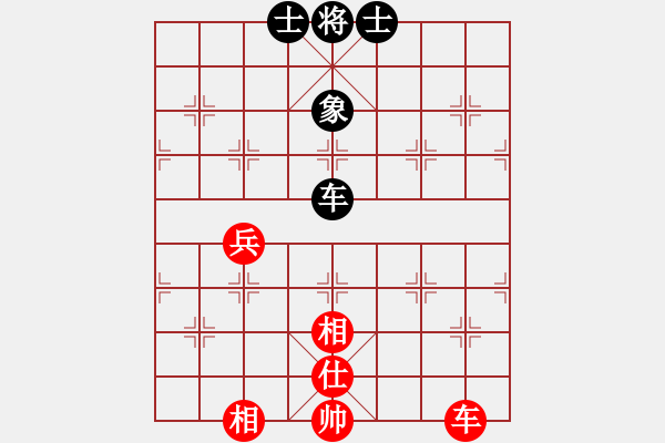 象棋棋譜圖片：象棋界敗類(9星)-和-leesong(9星) - 步數(shù)：330 