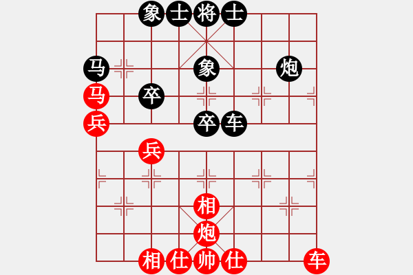 象棋棋譜圖片：象棋界敗類(9星)-和-leesong(9星) - 步數(shù)：60 