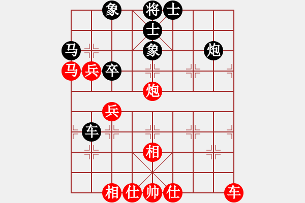 象棋棋譜圖片：象棋界敗類(9星)-和-leesong(9星) - 步數(shù)：70 