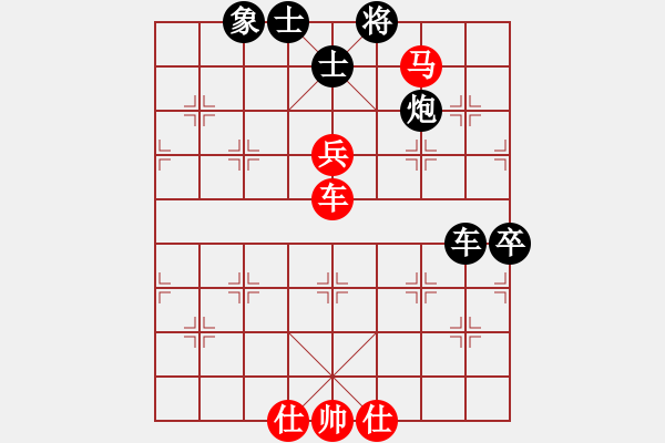 象棋棋譜圖片：寧波第一臺(天罡)-和-彈出阮心聲(天罡) - 步數(shù)：120 