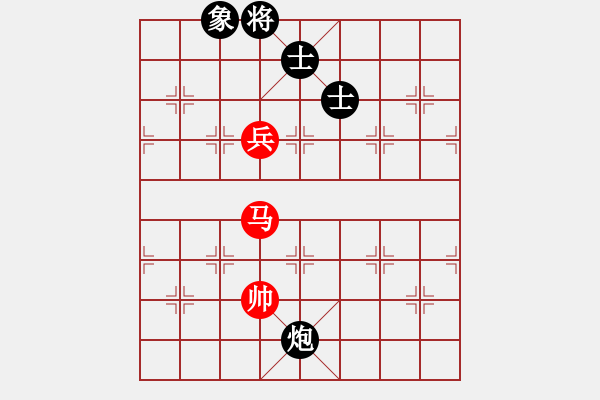 象棋棋譜圖片：寧波第一臺(天罡)-和-彈出阮心聲(天罡) - 步數(shù)：160 