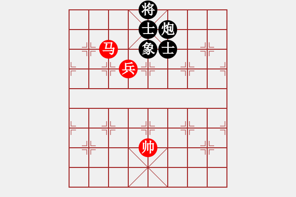 象棋棋譜圖片：寧波第一臺(天罡)-和-彈出阮心聲(天罡) - 步數(shù)：170 