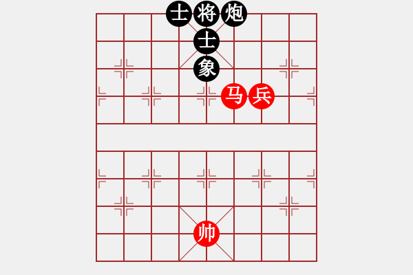 象棋棋譜圖片：寧波第一臺(天罡)-和-彈出阮心聲(天罡) - 步數(shù)：190 