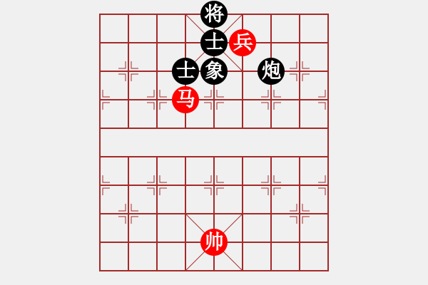 象棋棋譜圖片：寧波第一臺(天罡)-和-彈出阮心聲(天罡) - 步數(shù)：200 