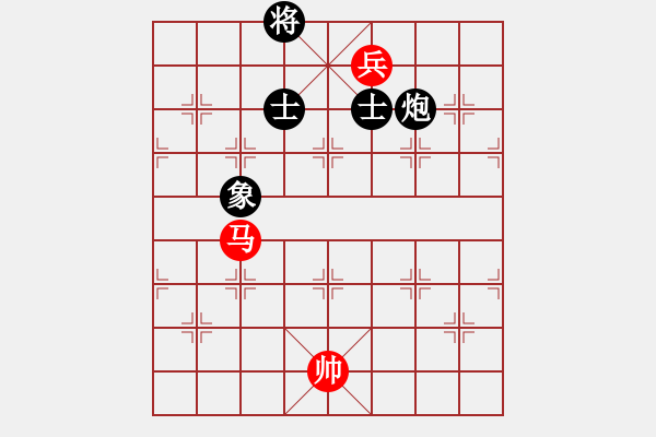 象棋棋譜圖片：寧波第一臺(天罡)-和-彈出阮心聲(天罡) - 步數(shù)：210 