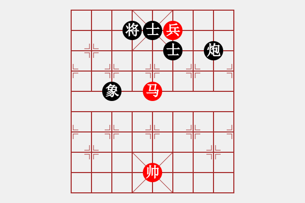 象棋棋譜圖片：寧波第一臺(天罡)-和-彈出阮心聲(天罡) - 步數(shù)：220 