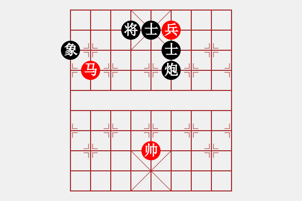 象棋棋譜圖片：寧波第一臺(天罡)-和-彈出阮心聲(天罡) - 步數(shù)：230 