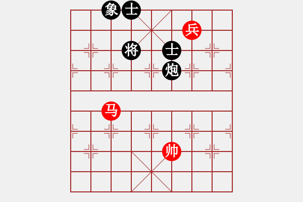 象棋棋譜圖片：寧波第一臺(天罡)-和-彈出阮心聲(天罡) - 步數(shù)：240 