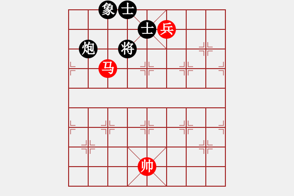 象棋棋譜圖片：寧波第一臺(天罡)-和-彈出阮心聲(天罡) - 步數(shù)：250 