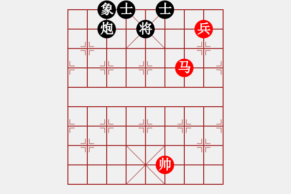 象棋棋譜圖片：寧波第一臺(天罡)-和-彈出阮心聲(天罡) - 步數(shù)：260 