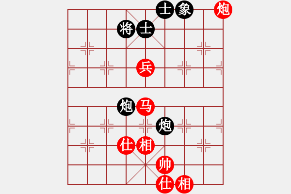 象棋棋谱图片：河北省 兰林依 胜 广东省 郭佳琳 - 步数：130 