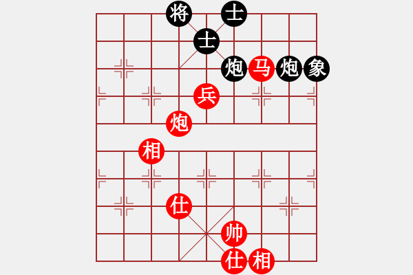 象棋棋谱图片：河北省 兰林依 胜 广东省 郭佳琳 - 步数：170 