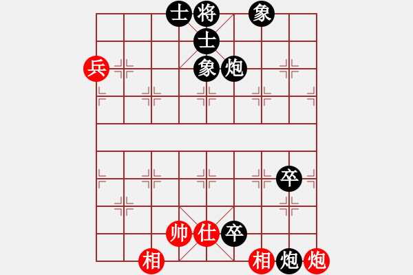 象棋棋譜圖片：旋風V7.0后勝旋風V5.0（屏風馬雙炮過河應五六炮） - 步數：100 