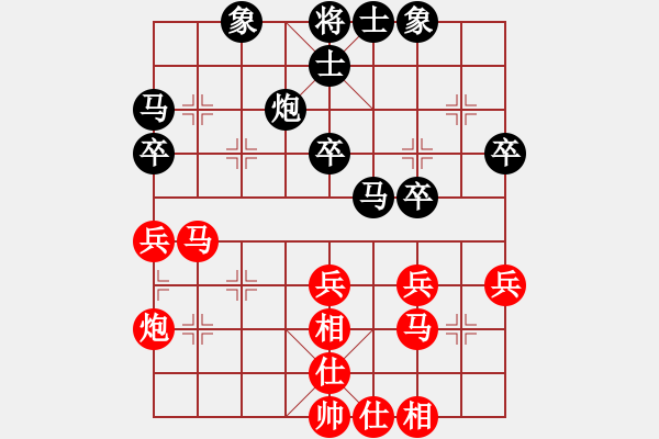 象棋棋谱图片：王富平 先和 沈毅豪 - 步数：30 