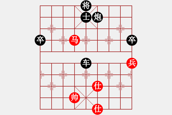 象棋棋譜圖片：陳啟明 先勝 陳建昌 - 步數(shù)：130 