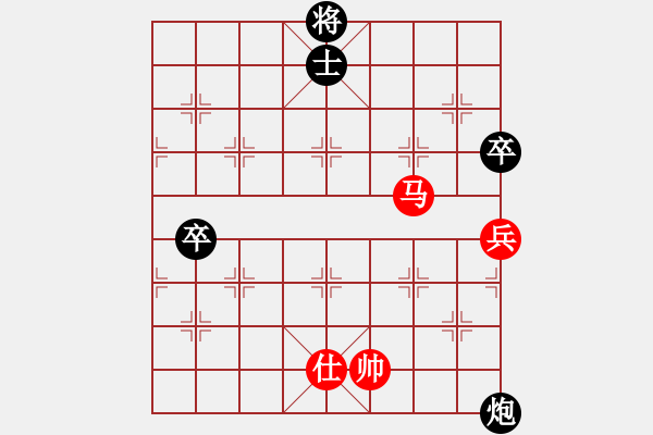 象棋棋譜圖片：陳啟明 先勝 陳建昌 - 步數(shù)：140 