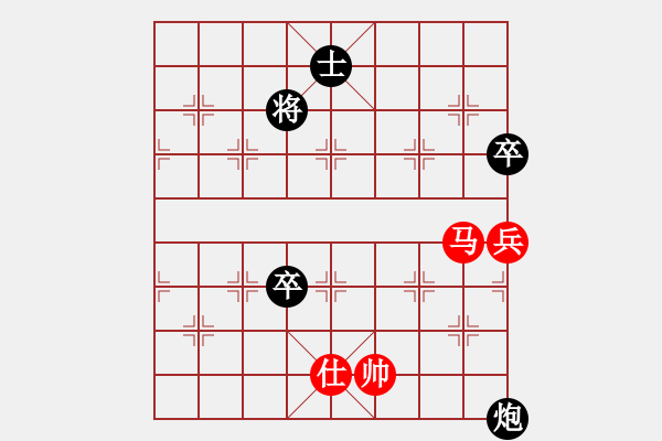 象棋棋譜圖片：陳啟明 先勝 陳建昌 - 步數(shù)：160 