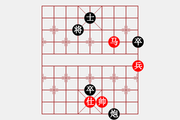 象棋棋譜圖片：陳啟明 先勝 陳建昌 - 步數(shù)：170 