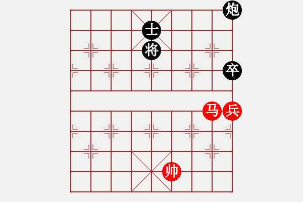 象棋棋譜圖片：陳啟明 先勝 陳建昌 - 步數(shù)：180 