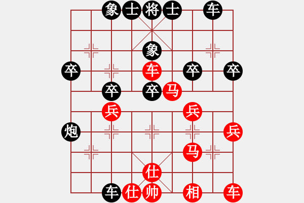 象棋棋譜圖片：孫思祺(6星)-勝-工程預(yù)算(9星) - 步數(shù)：40 