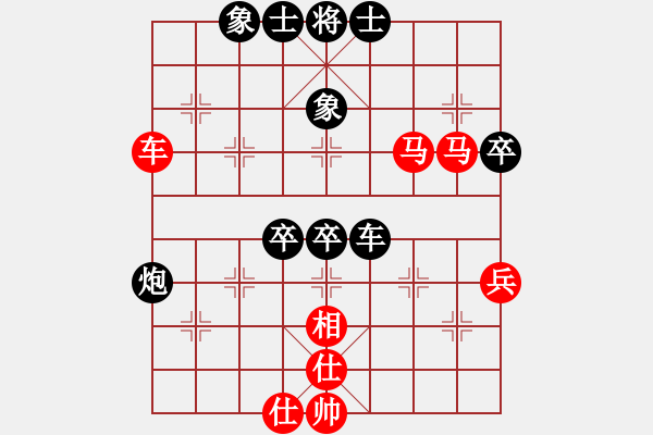 象棋棋譜圖片：孫思祺(6星)-勝-工程預(yù)算(9星) - 步數(shù)：65 