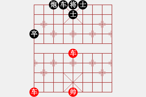 象棋棋譜圖片：第298局 雙車巧勝車炮卒雙士 - 步數(shù)：0 