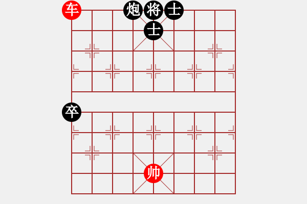 象棋棋譜圖片：第298局 雙車巧勝車炮卒雙士 - 步數(shù)：20 