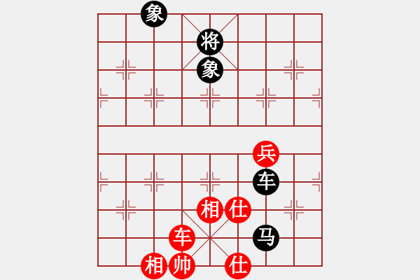 象棋棋譜圖片：隕落之星(9段)-勝-瓜瓜是蛋蛋(日帥) - 步數(shù)：130 