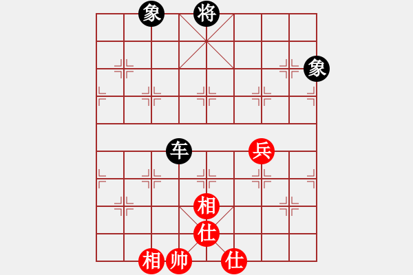 象棋棋譜圖片：隕落之星(9段)-勝-瓜瓜是蛋蛋(日帥) - 步數(shù)：170 