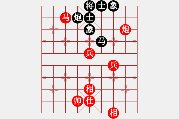 象棋棋譜圖片：神龍初現(9段)-和-碧血洗銀槍(9段) - 步數：110 