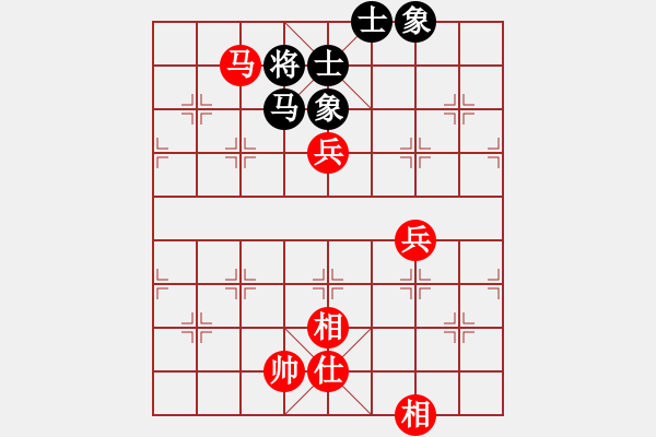 象棋棋譜圖片：神龍初現(9段)-和-碧血洗銀槍(9段) - 步數：116 