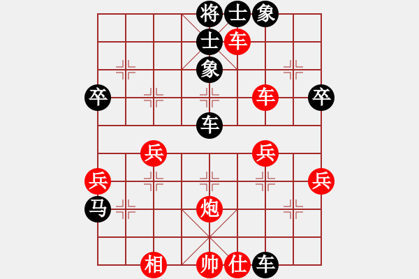 象棋棋譜圖片：一張一弛業(yè)7-1先負悍匪業(yè)7-1·2018·2·6 - 步數(shù)：60 