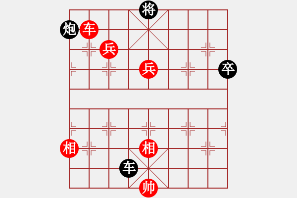 象棋棋譜圖片：deng(4星) 勝 eedaa(天罡) 2018-06-30 01-41.pgn - 步數(shù)：160 