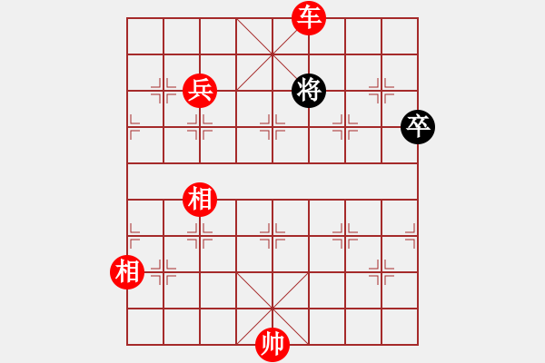 象棋棋譜圖片：deng(4星) 勝 eedaa(天罡) 2018-06-30 01-41.pgn - 步數(shù)：173 