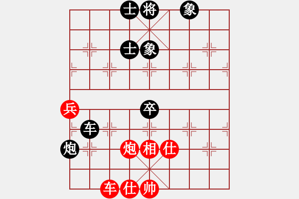 象棋棋譜圖片：中炮盤頭馬對(duì)屏風(fēng)馬第1局 - 步數(shù)：110 