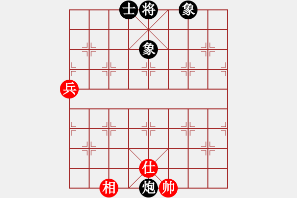 象棋棋譜圖片：中炮盤頭馬對(duì)屏風(fēng)馬第1局 - 步數(shù)：147 