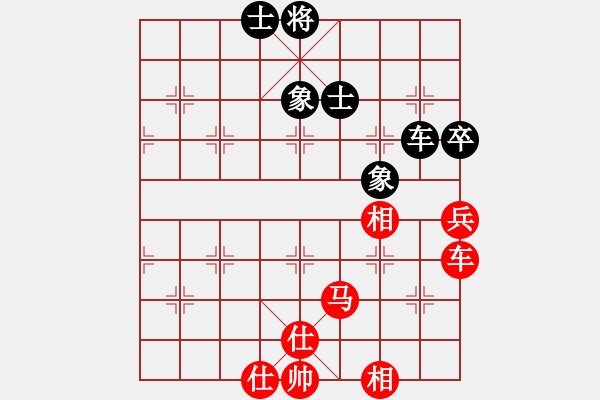 象棋棋谱图片：柳大华 先和 陈富杰 - 步数：100 