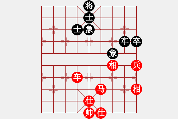 象棋棋谱图片：柳大华 先和 陈富杰 - 步数：110 