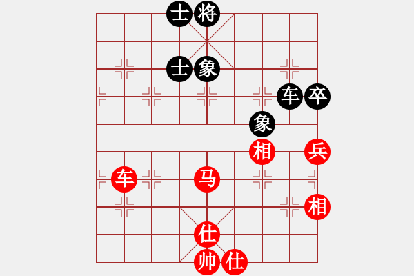 象棋棋谱图片：柳大华 先和 陈富杰 - 步数：120 