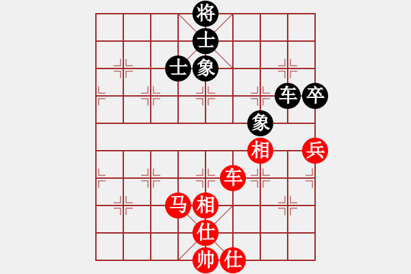 象棋棋谱图片：柳大华 先和 陈富杰 - 步数：130 