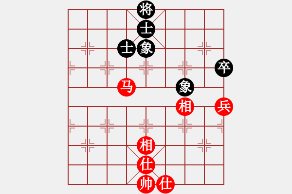 象棋棋谱图片：柳大华 先和 陈富杰 - 步数：180 