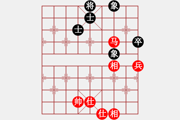 象棋棋谱图片：柳大华 先和 陈富杰 - 步数：190 