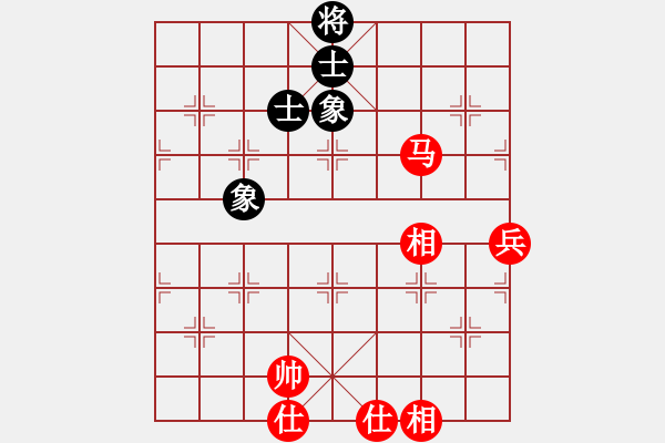象棋棋谱图片：柳大华 先和 陈富杰 - 步数：200 