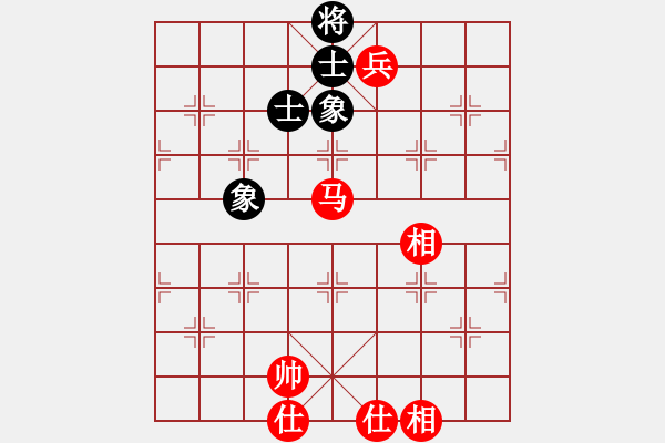 象棋棋谱图片：柳大华 先和 陈富杰 - 步数：220 