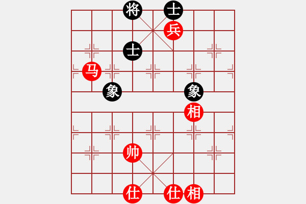 象棋棋谱图片：柳大华 先和 陈富杰 - 步数：230 