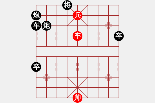 象棋棋譜圖片：5馬超夜戰(zhàn) - 步數(shù)：0 