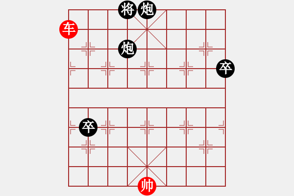 象棋棋譜圖片：5馬超夜戰(zhàn) - 步數(shù)：10 