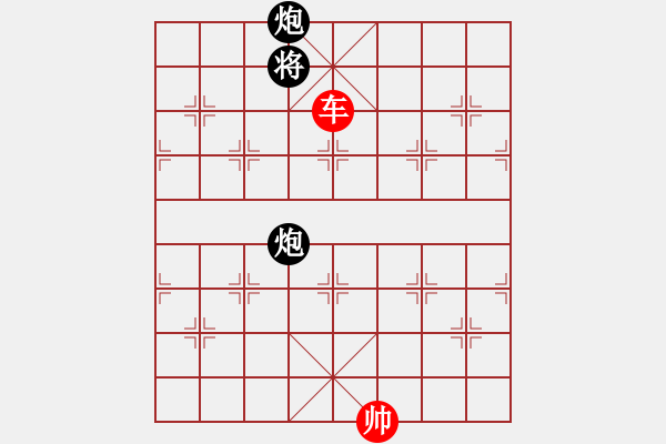 象棋棋譜圖片：5馬超夜戰(zhàn) - 步數(shù)：28 